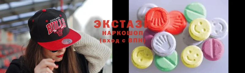 блэк спрут ССЫЛКА  Старая Купавна  Экстази mix  купить  